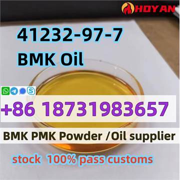 cas 41232-97-7 BMK OIL BMK ethyl glycidate 100% pass customs